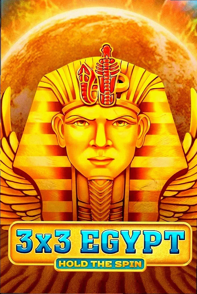 3x3 egypt hold the spin